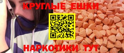 сатива Шебекино
