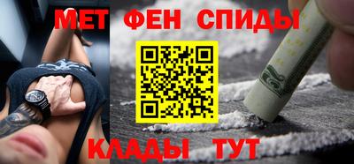 2c-b Шахты