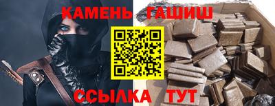 2c-b Шахты