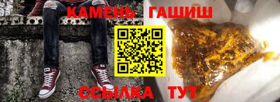 2c-b Шахты