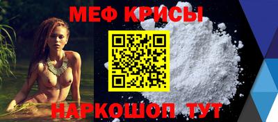 марки nbome Шелехов